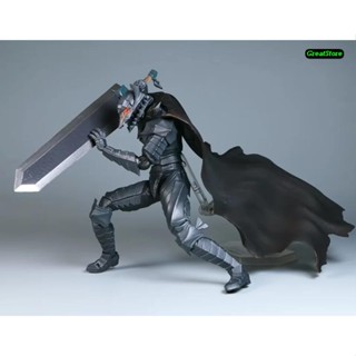    Sẵn   Mô hình Guts Berserker Armor SP-046 FIGMA Action Figure 18 cm Cử động được 