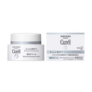 Kem dưỡng trắng Curel Whitening Moisture Cream Nhật Bản 40g