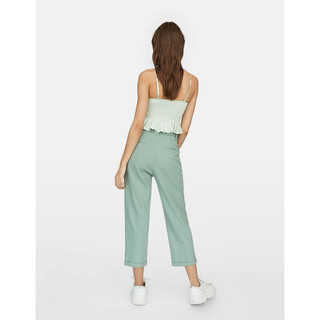 Quần Stradivarius auth sz34