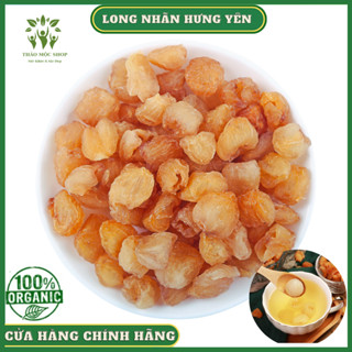 ✅[CHÍNH HÃNG] Long Nhãn Hưng Yên 100gr Sấy Khô Vàng Đẹp Thượng Hạng Tại Thảo Mộc Shop