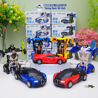Ô Tô Bugatti. Lambo biến hình thành Robot cho bé, xe đồ chơi chạy bánh đà kiểu dáng hiện đại, đẹp mắt - Đồ chơi MiniKids
