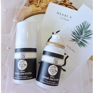 Sáng đá dạng xịt ydd, làm khô keo chai 50ml, làm móng nail thao nhi