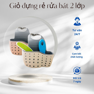 Giỏ đựng đồ rửa chén, túi giỏ silicon treo bồn rửa chén bát đựng miếng rửa chén, bàn chà tiện lợi