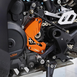 Ống bảo vệ xích và bánh răng ktm duke 790 duke890 adv rs