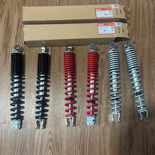 Phuộc giảm sóc sau ab 125, airblade 110, ab 2023 2021 2020 2019 2018