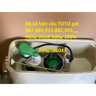 Bộ xả bàn cầu TOTO gạt 864,884,914,887,905,,,,Hàng chính hãng 100%