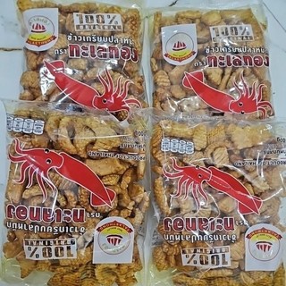 Snack mực Thái lan vị truyền thống 100g