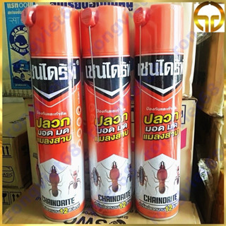 Diệt mối thái lan (hàng chính hãng )1 chai