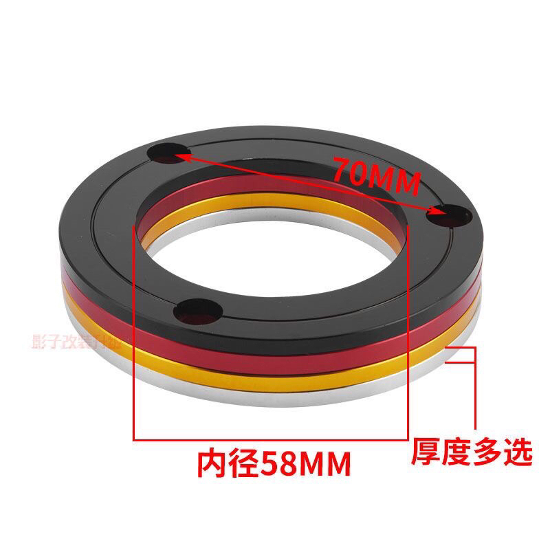 Đệm đĩa chế các loại xe