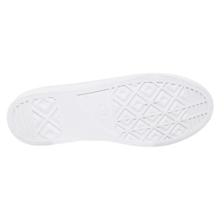 Giày thể thao nam Bita's GHS.04 Trắng