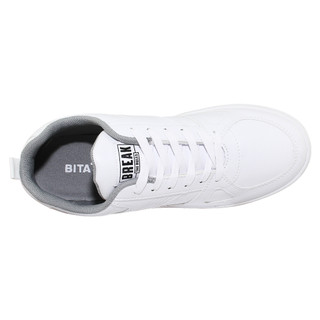 Giày thể thao nam Bita's GHS.04 Trắng