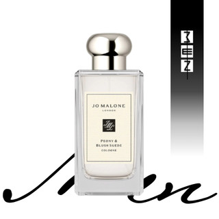 Nước hoa Peony & Blush Suede Cologne 10ml