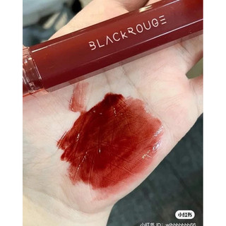 [CHIẾT MINISIZE] SON BÓNG BLACKROUGE HG08 ĐỎ NÂU