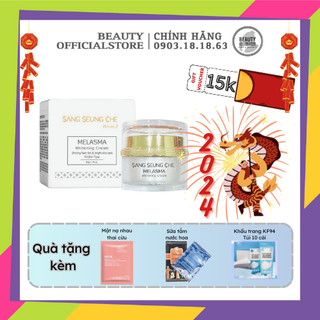 Kem dưỡng trắng da hết nám Sang Seung Che Version 4 - Melasma chính hãng Hàn lọ 50g, date 2027