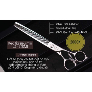 Kéo tỉa thân mịn junze 740mt
