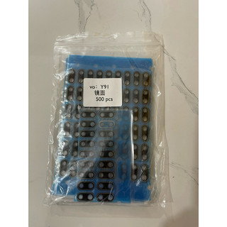 Kính cam dời vivo y91/y93/y95