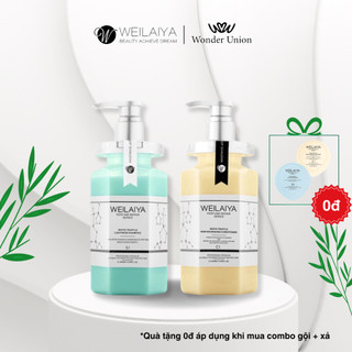 Bộ dầu gội xả weilaiya phục hồi đa tầng nấm truffle 450ml