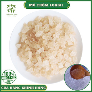 ✅ mủ trôm 1kg thượng hạng 💥 hàng sạch chất lượng thanh nhiệt giải độc và làm đẹp da