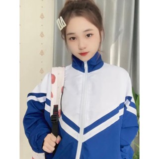 Áo khoác đồng phục học sinh