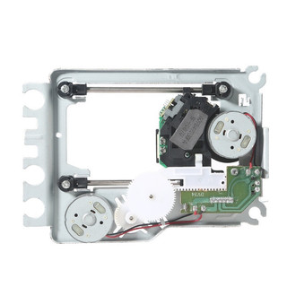 MẮT ĐỌC ĐẦU DVD HD870 CÓ CƠ