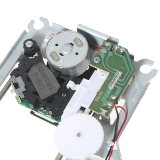 MẮT ĐỌC ĐẦU DVD HD870 CÓ CƠ