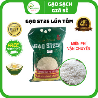  Gạo ST25  lúa tôm loại 1 dẻo thơm  bao 1kg 5kg  loại 1 GẠO SẠCH GIÁ SỈ 
