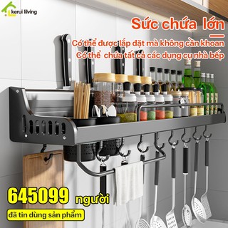 Thép không gỉ nhôm AIGE, Kệ nhà bếp treo tường gia vị,Kệ gắn tường,Kệ Đựng Gia Vị Treo Tường,Kệ Đựng