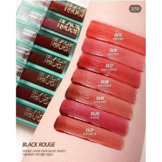 SON BLACKROUGE DOUBLE LAYER