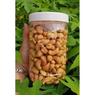 Điều nguyên rang muối đã tách vỏ lụa - 1kg