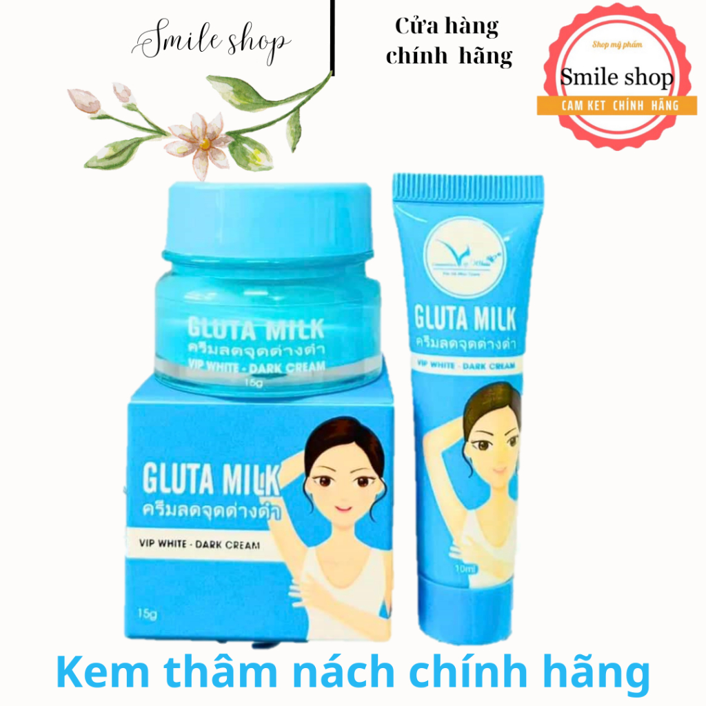 Kem Thâm Nách Gluta Milk Thái Lan, Khử Thâm Nách,Mông, Đầu Gối, Khuỷu tay, 50g