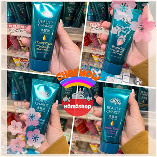 Dưỡng da tay atrix - shiseido japan hàng auth mua nhật