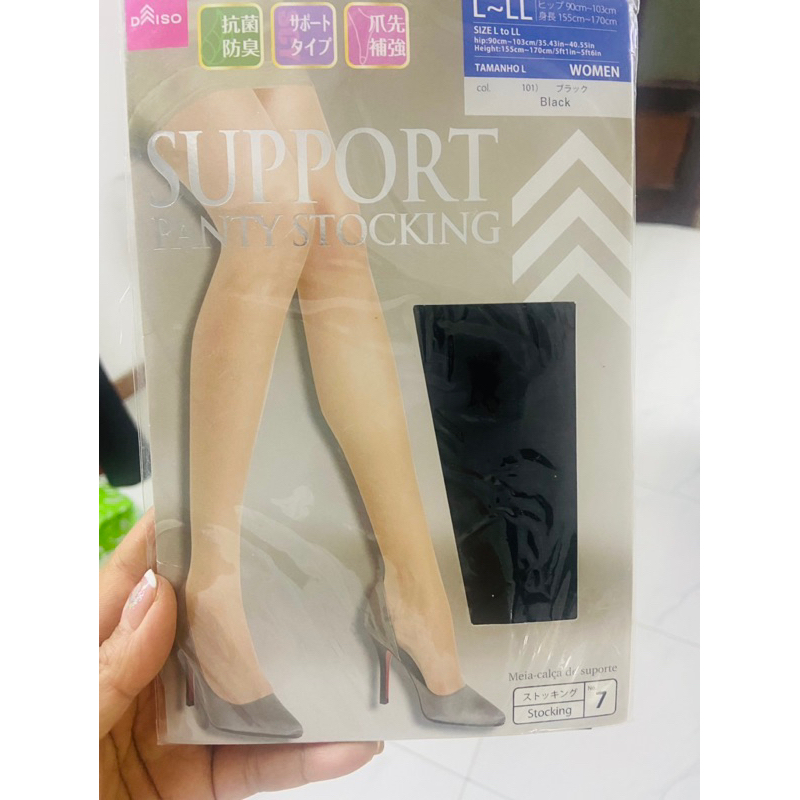 M. L, XL Quần tất Daiso siêu dai chống rách Nhật Bản
