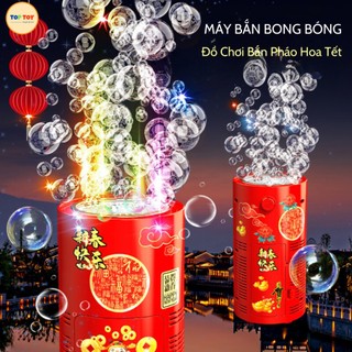 Máy bắn bong bóng pháo hoa phát sáng có nhạc vui nhộn toptoy, đồ chơi máy thổi phun bong bóng trẻ em