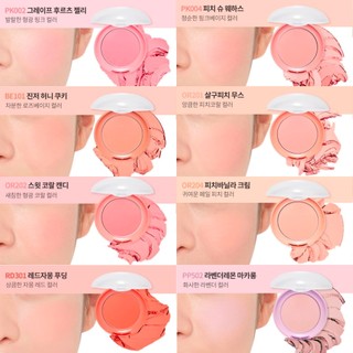 Phấn má hồng etude house lovely cookie blusher
