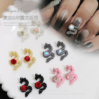 Charm rồng ngọc trang trí móng độc lạ