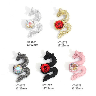 Charm rồng ngọc trang trí móng độc lạ