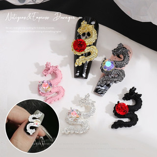 Charm rồng ngọc trang trí móng độc lạ