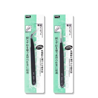 Nhíp gắp đá phụ kiện nail