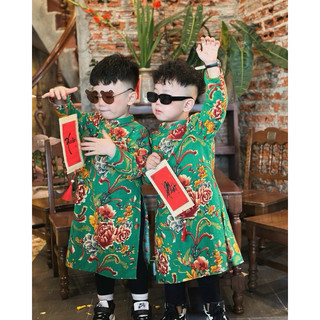 VẢI CON CÔNG THÔ HÀN