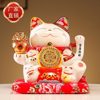 Mèo Thần Tài Vẫy Tay May Mắn Maneki Neko - cao 22cm
