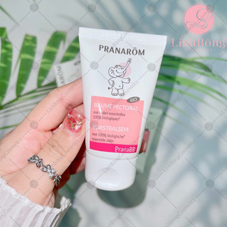 DẦU BÔI GIỮ ẤM - CHỐNG CẢM CHO BÉ