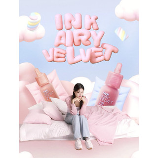 (Airy Velvet) Son Kem PERIPERA Ink Airy Velvet (4g)