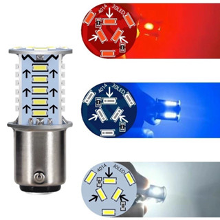 Đèn nháy hậu audi-stop cực đẹp gắn mọi dòng xe máy-xe điện (chạy điện bình)