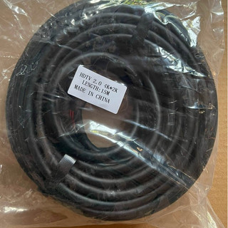 Dây HDMI 15m 4K độ phân giải 4K loại cực tốt
