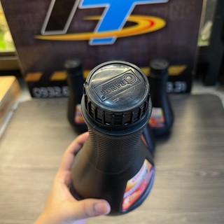 Nhớt thơm 2T ograne chai đen indo 700ml