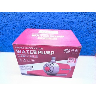 Máy bơm siêu êm, tiết kiệm điện qianyu, 2000-4000l/hr dùng cho bể cá.