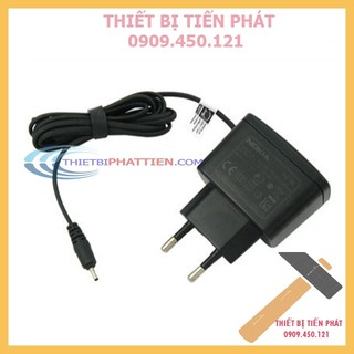 Bộ Sạc Điện Thoại NOKIA Chui Nhỏ Zin 100% (Chính Hãng)