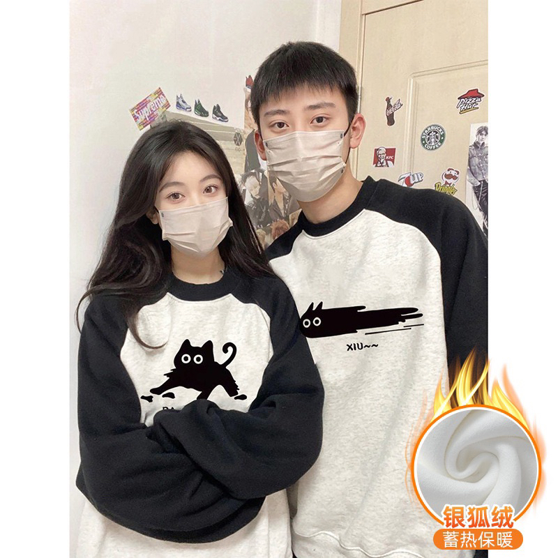 Áo nỉ JAPLANG phối tay các mẫu nỉ lót bông siêu ấm