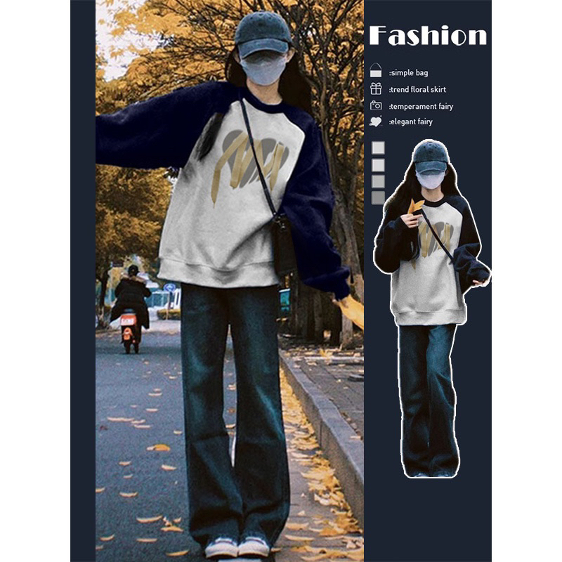 Áo nỉ JAPLANG phối tay các mẫu nỉ lót bông siêu ấm