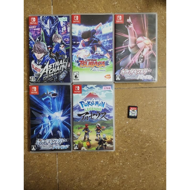 Băng game nintendo switch (Dragon ball, zelda, Bayonetta, Arm, kimetsu no yaiba...)
